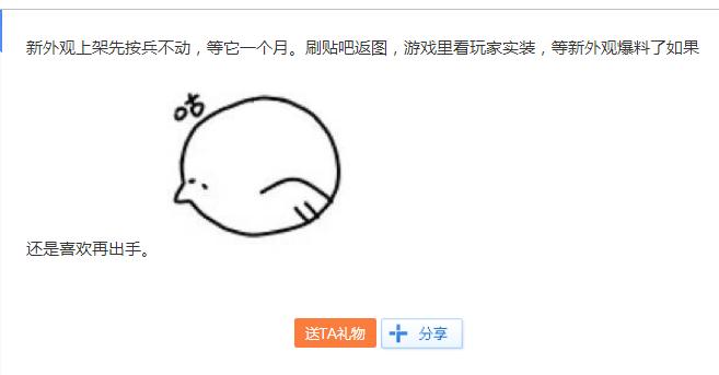 剑网3四奶怎么样,剑网3官方奶毒技能演示