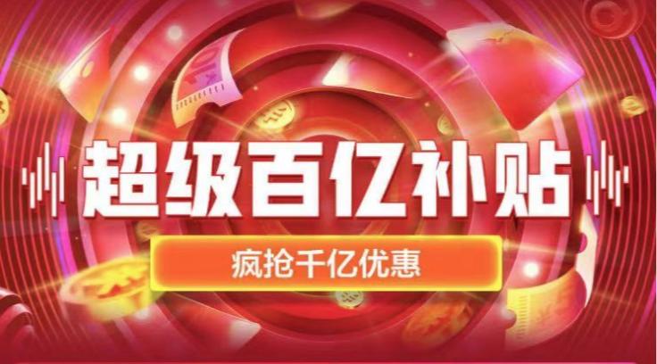 京东百亿补贴戴森吹风机是正品吗,11.11戴森吹风机