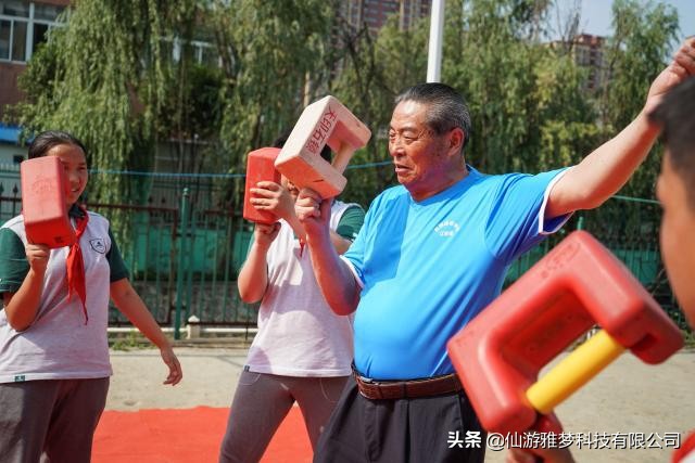 全民健身跃动人生,石城石锁