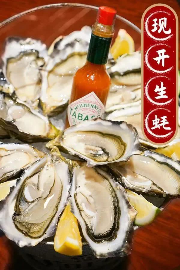 上海浦东香格里拉吃饭,魔都浦东吃喝