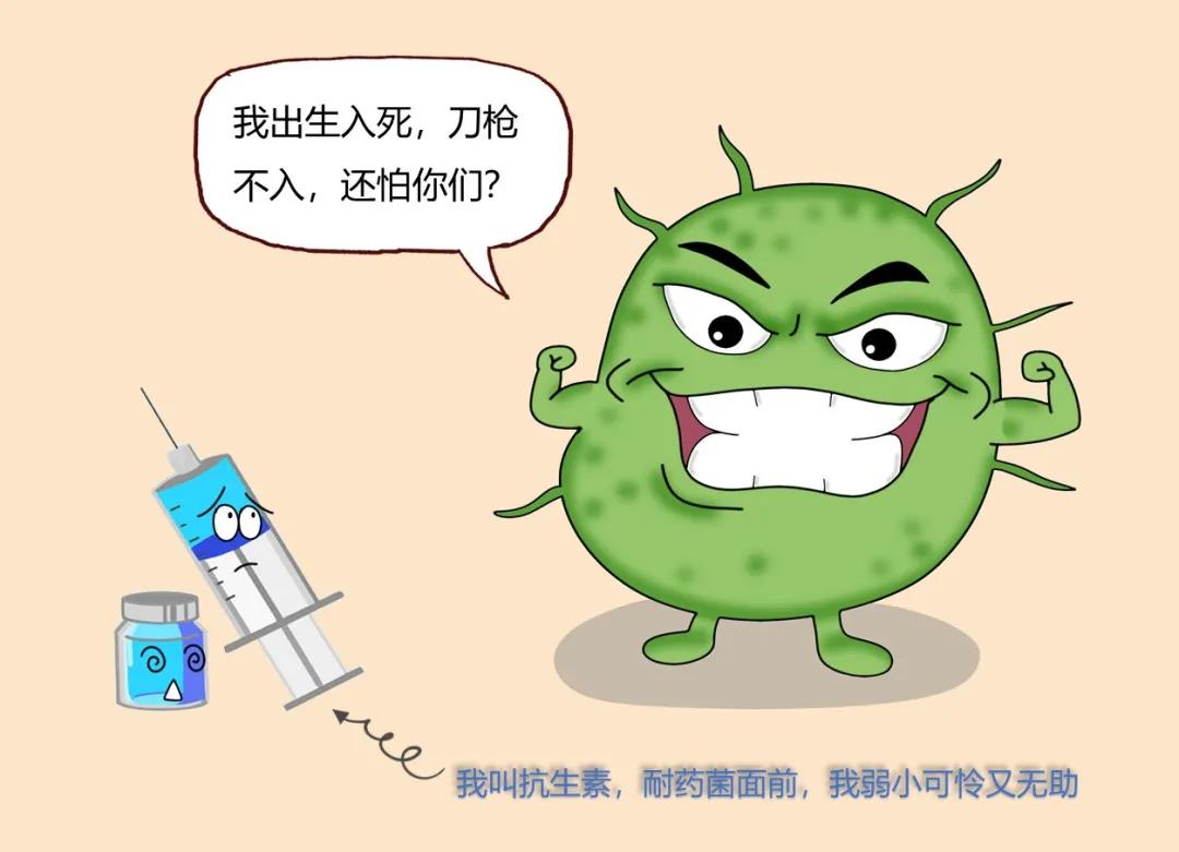 尿路感染一分钟就想上厕所怎么办,为什么尿路感染一到晚上就开始