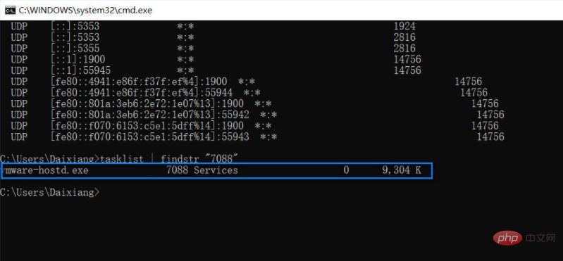 phpstudy为什么启动不了,phpstudy中的apache红了如何变绿