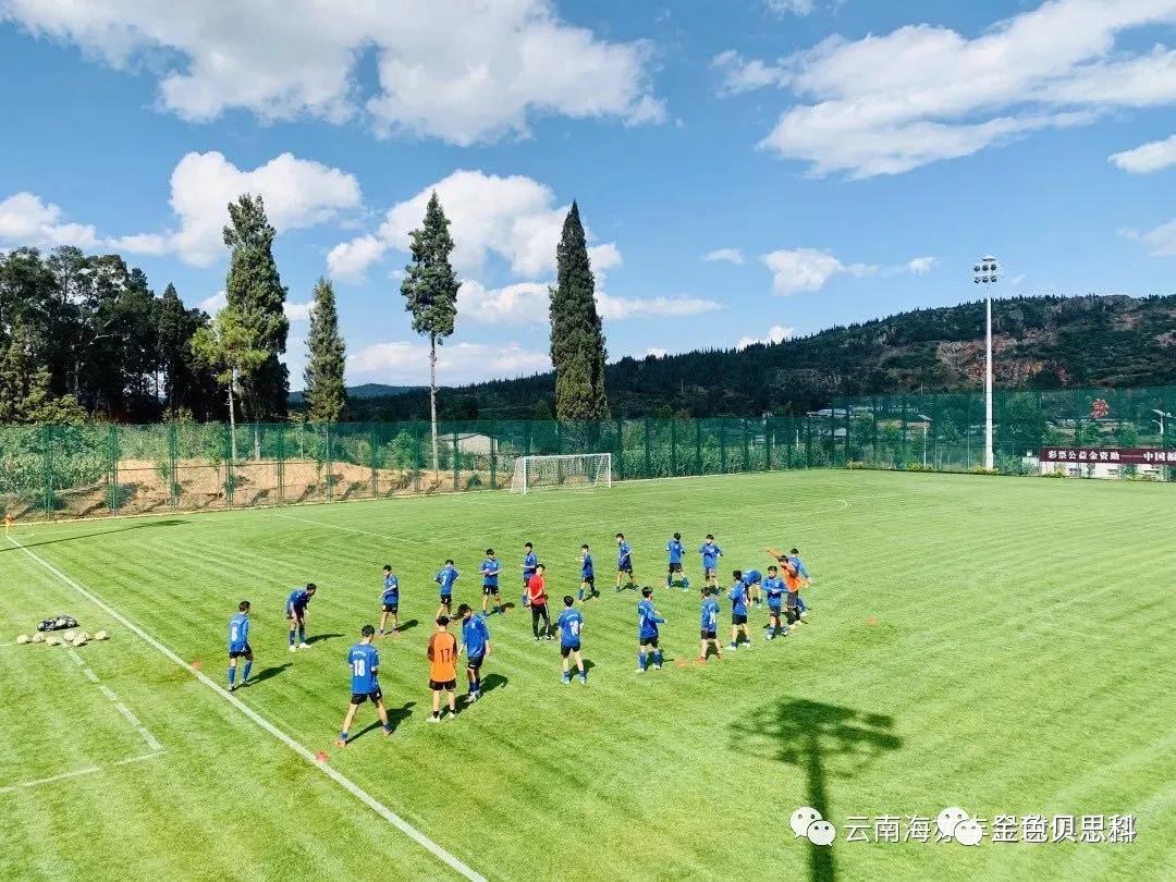 昆一中西山学校优质生源基地——金色学校足球特色课