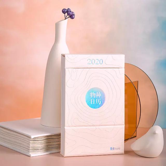 好看的物种日历,物种日历是什么