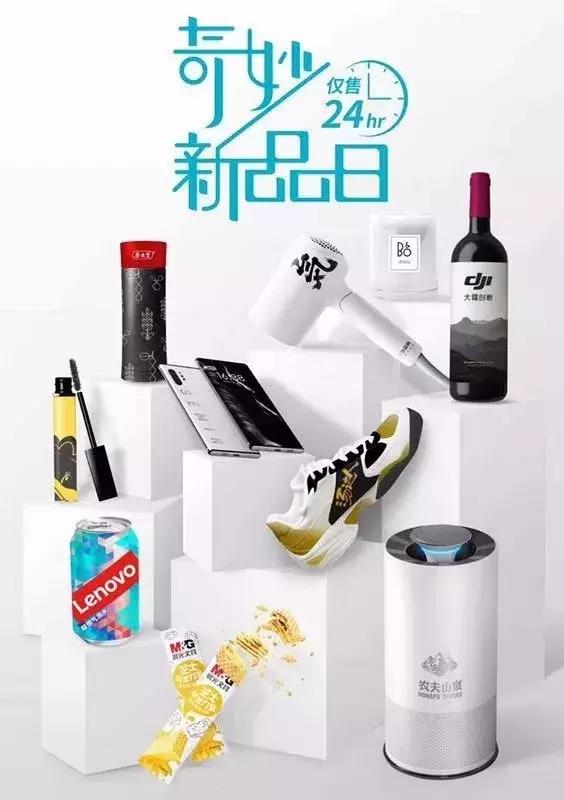 阿尔茨海默病关爱活动,世界阿尔茨海默症日公益活动