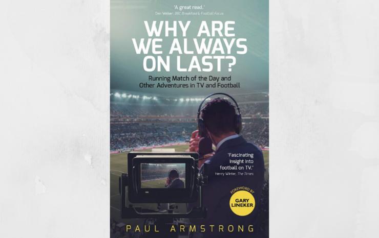 足球书籍推荐排行榜最新,足球教练书籍推荐