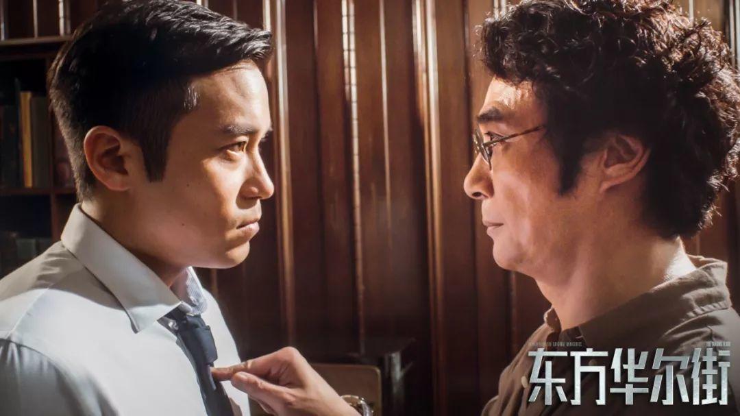 十部必看股市剧,炒股必看三部电影