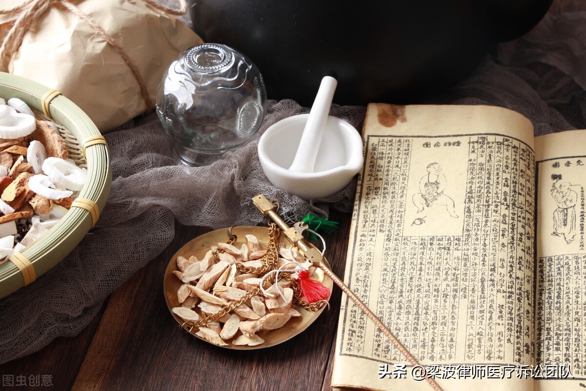 误诊导致流产的医疗纠纷怎么解决,被中医误诊导致流产要求赔偿10万