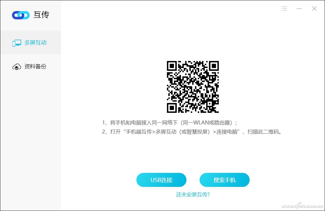 vivoiqoo能分屏两个光遇吗,vivo和iqoo能屏幕共享么