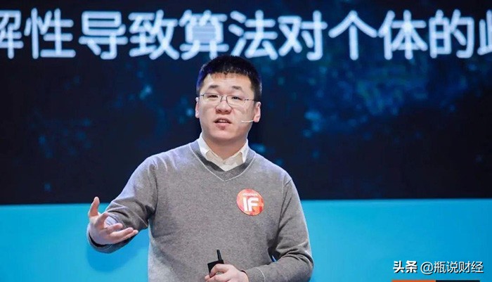 拼多多黄峥与陈磊,拼多多黄峥陈磊最新新闻