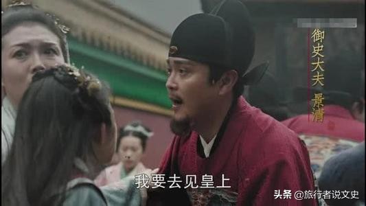 大明湖铁公祠的简介,大明湖铁公祠为什么纪念铁铉