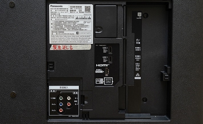 松下gx500电视评测,松下4k电视评测