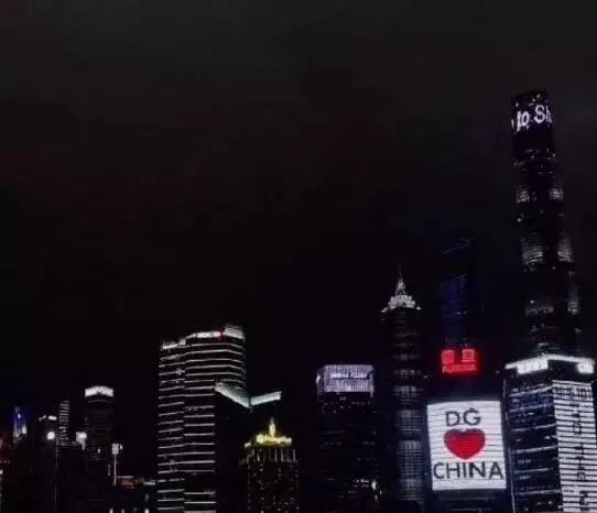 dg涉辱华广告爆料者,dg设计师辱华视频