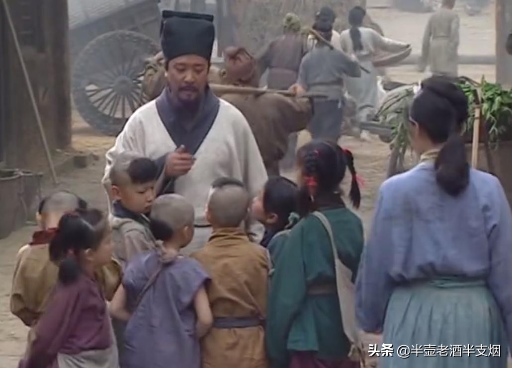 吴用和刘唐打架 (刘唐和雷横对战吴用)