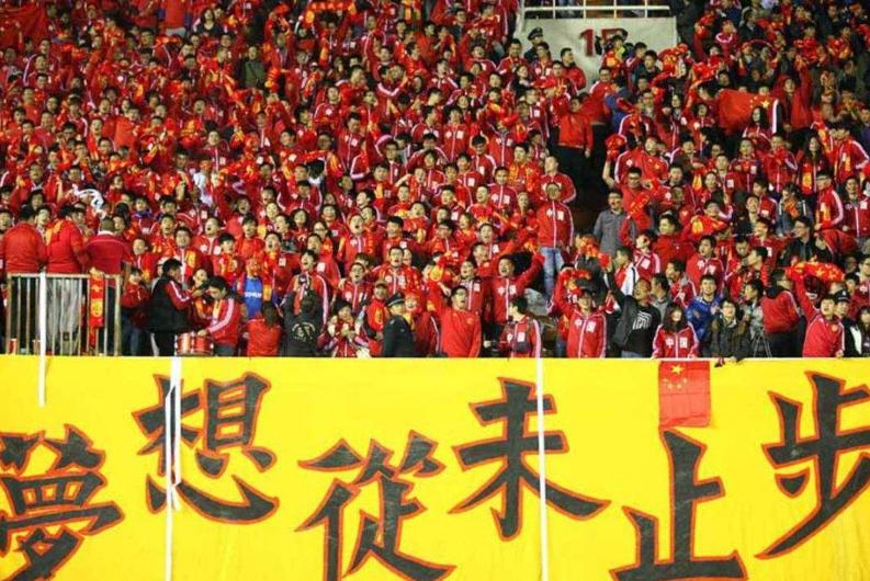 王健林当时为什么退出足球赛,王健林退出足坛比赛是几几年