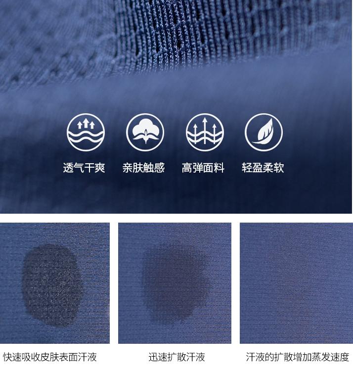 夏季t恤怎么选才有质感,夏季舒服t恤怎么搭配