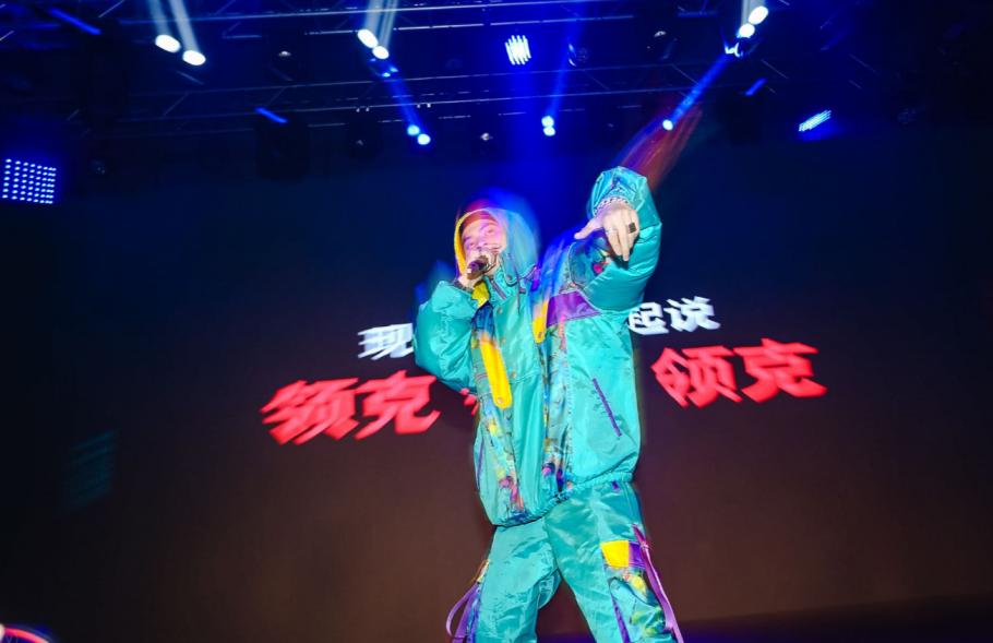 116.2°E，39.5°N——01时区开放日，空降北京！