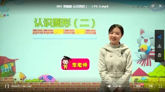 小学生学习资料推荐,小学生学习资料全套免费