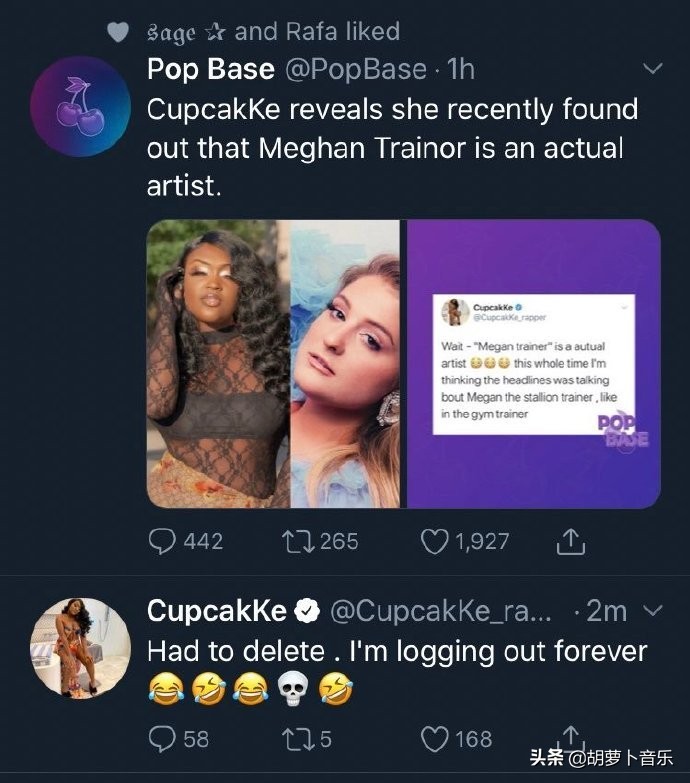 今日欧美圈：侃爷宣布全新专辑，贾老板次子秘密降生