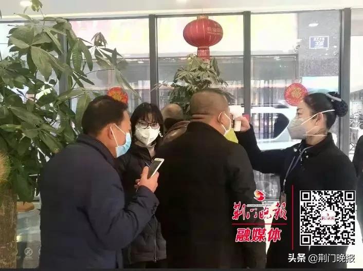 荆门生鲜菜价格表,荆门市生鲜超市排名