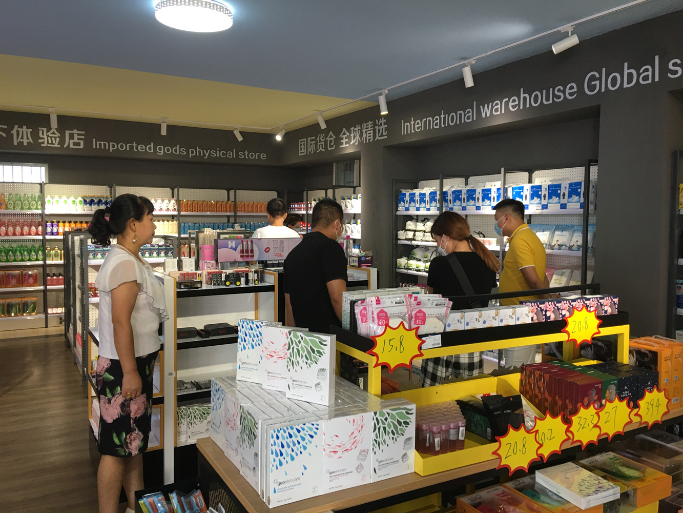 加盟进口超市哪个品牌好,进口商品加盟店有哪些大品牌