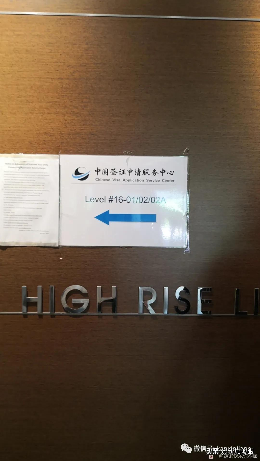 疫情期间飞泰国流程,疫情期间飞台湾流程