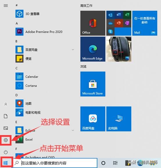 wifi连接用不了是怎么回事,为什么连接上wifi却个别app用不了