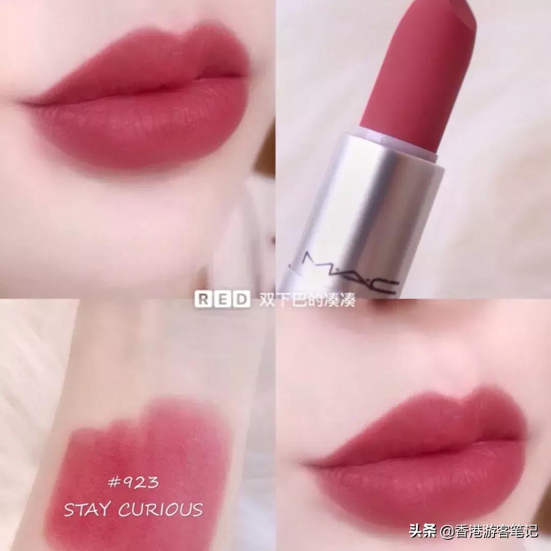 涂mac口红的女孩,涂mac小辣椒的美女