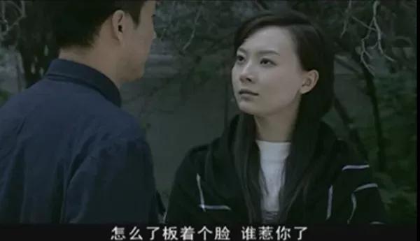 如何评价电视剧暗算的黄依依,暗算黄依依人物分析