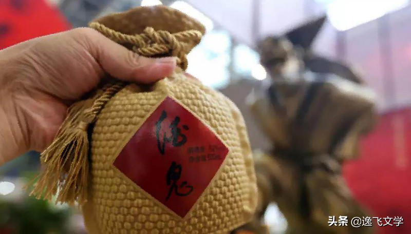 别样湘西｜酒鬼之歌，酒鬼话春秋