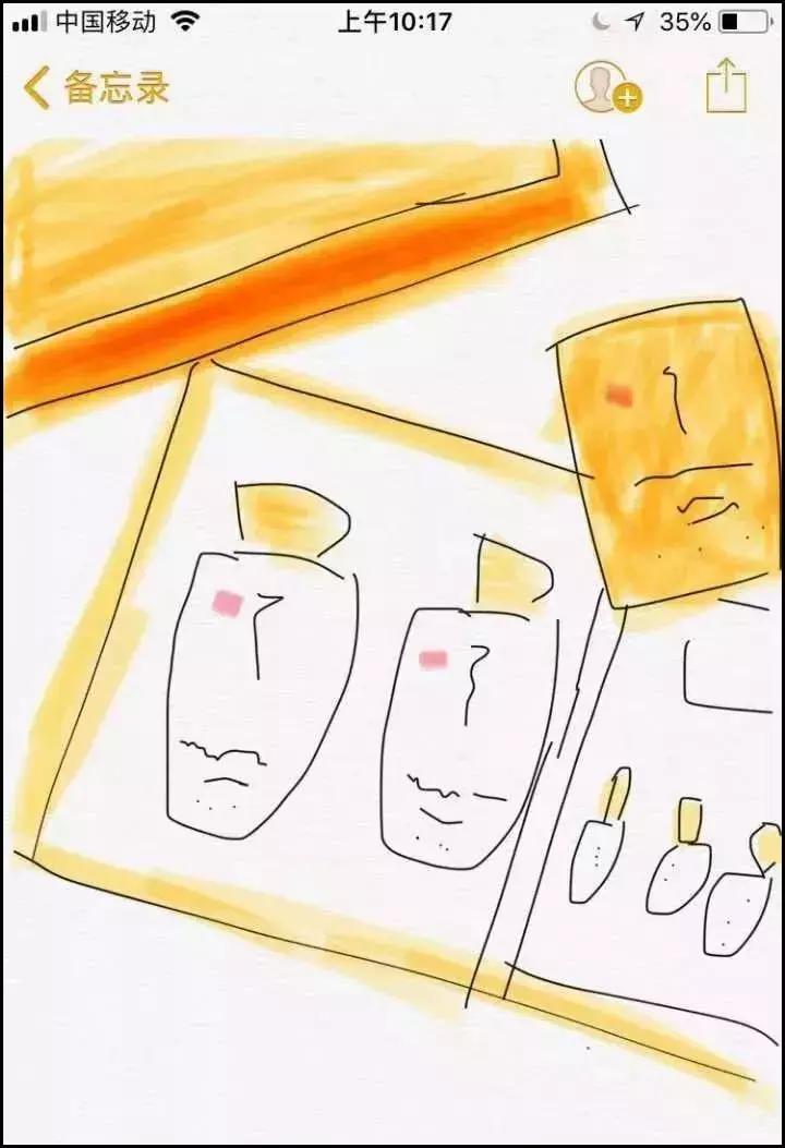 睡了一觉起来很懵圈,睡了一觉起来蒙圈了