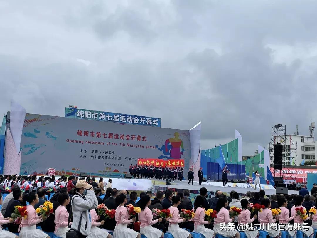 完美落幕表演视频,运动会完美闭幕视频