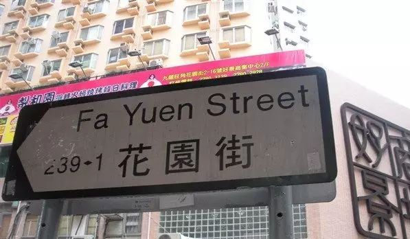 想100次也不如行动一次,每次去香港最大的感受