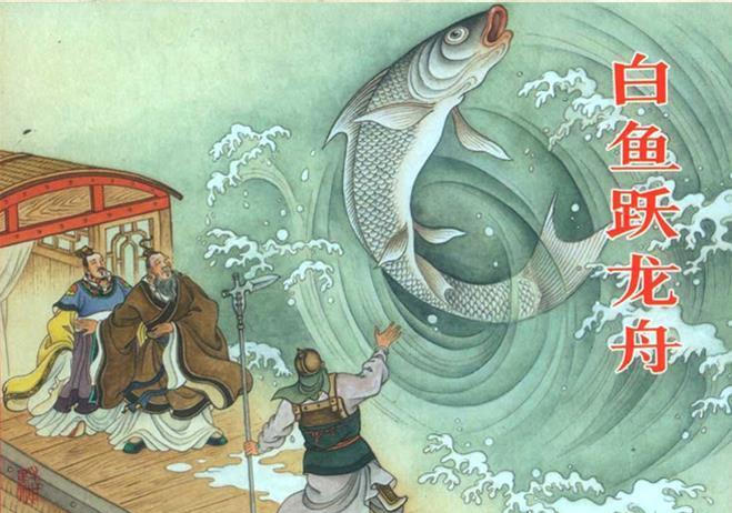 封神每次只能一个人吗,封神一共有几个女的