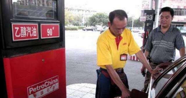 92汽油被取代,92号汽油被乙醇替代