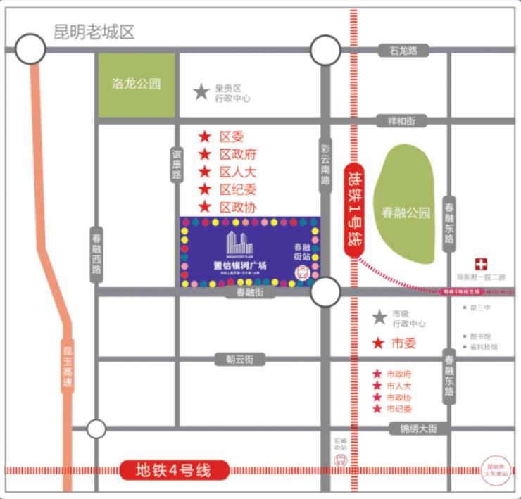 昆明9800元一平米的楼盘,昆明15000左右地铁房