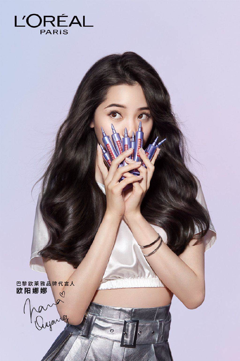 中国人“发量自由”焦虑下的亿元商机