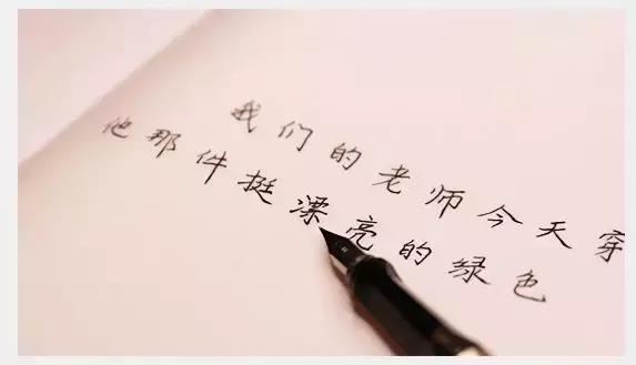 刘德华陈道明书法,刘德华井柏然领衔主演