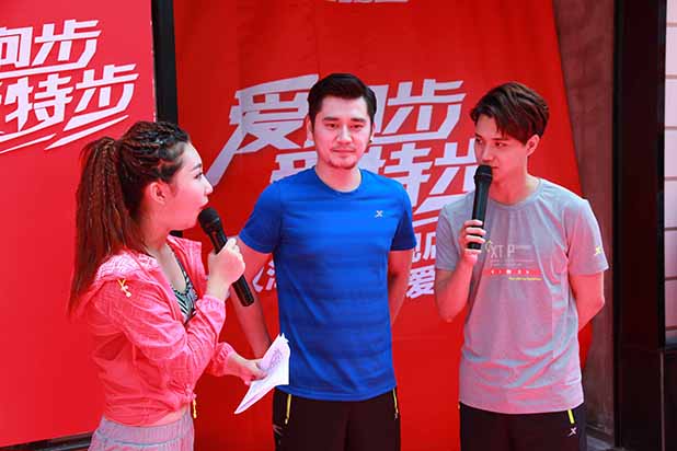 国潮特步和特步的区别,特步国潮男士鞋子