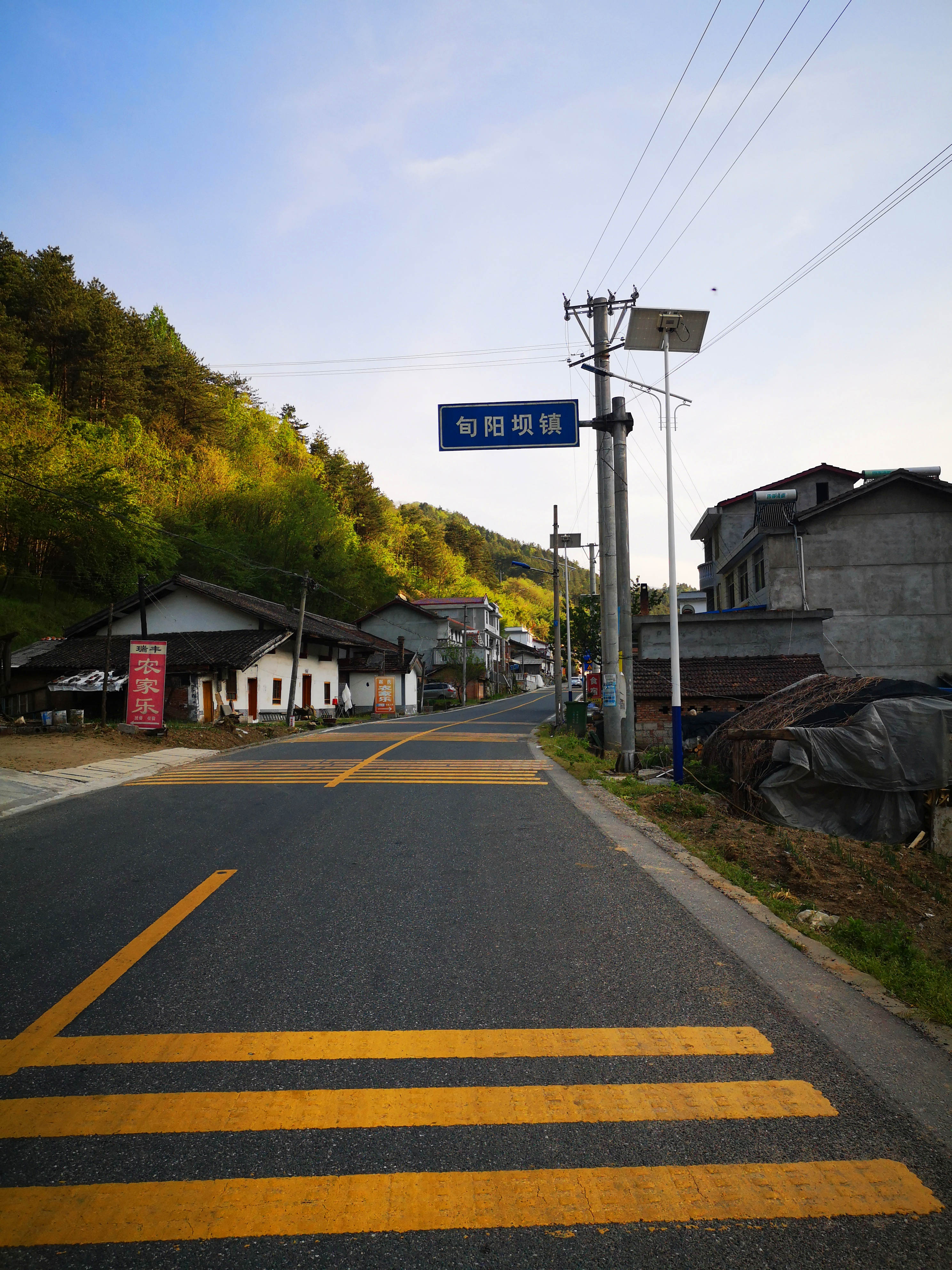 蜀道传奇在哪,蜀道传奇舞钢