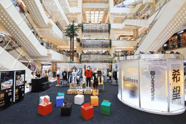 二线城市mall,一二线城市转型