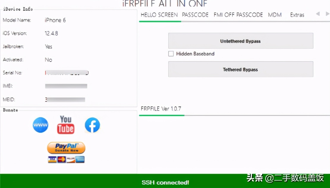 iphone11硬解id锁教程,远程解锁苹果手机id的教程