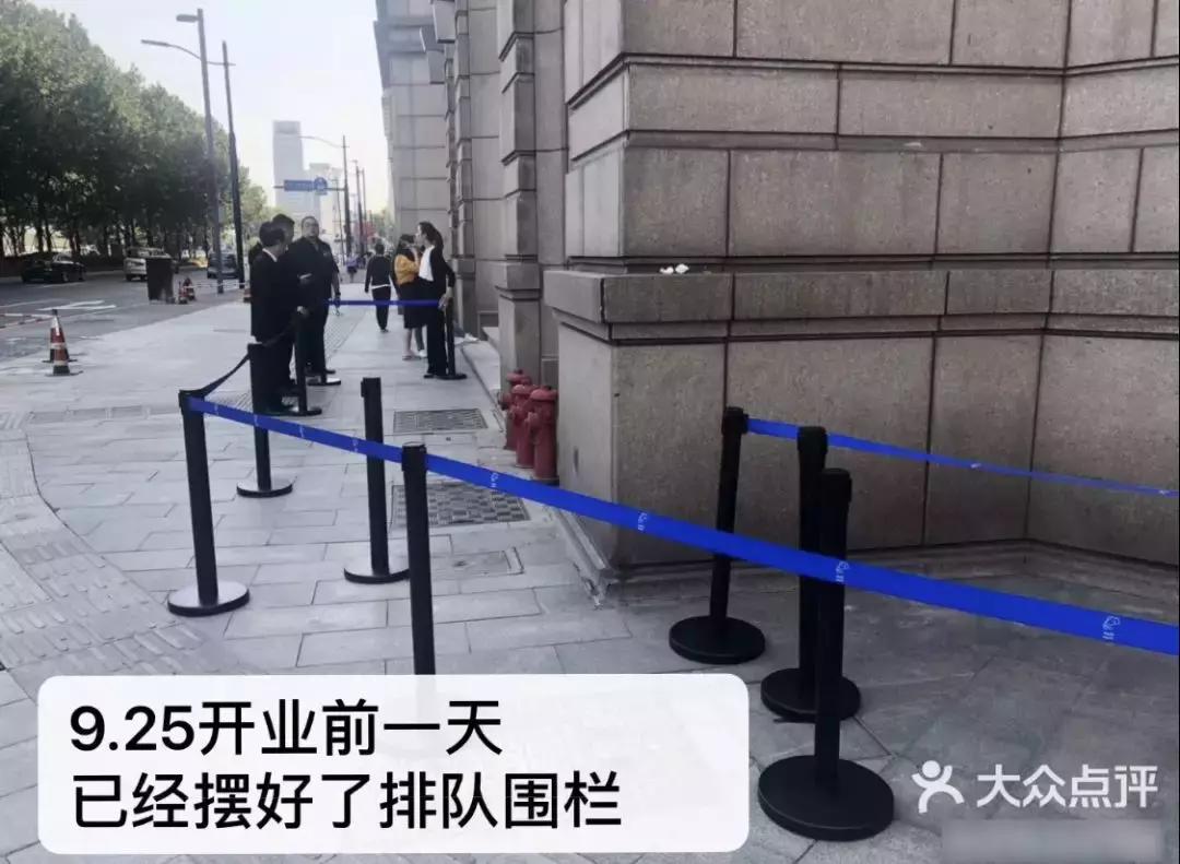 周杰伦奶茶在上海哪里,周杰伦同款奶茶被炒到上千块一杯