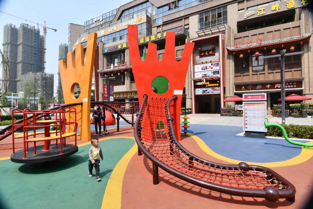 红光新城西安市,红光新城