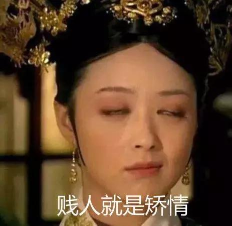 90后的那些黑历史,00后嘲笑90后的黑历史