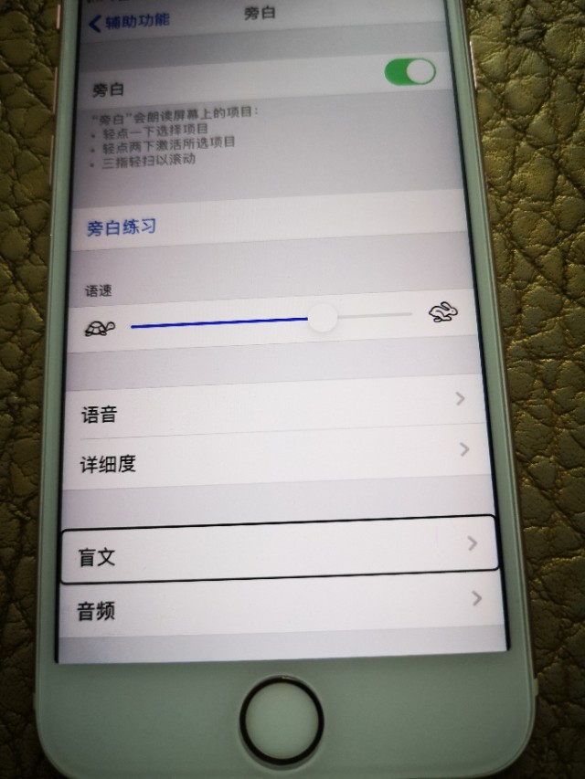 娃哈哈讲课视频,娃哈哈课程讲解