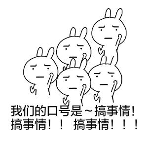 张铭恩对徐璐说没有心动过完整版,张铭恩徐璐互怼完整版