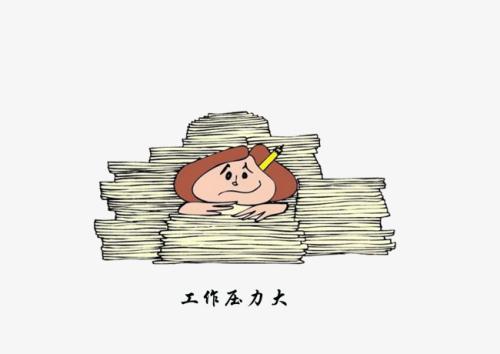 工作压力大失眠怎样缓解焦虑情绪,压力过大失眠怎样自我调节