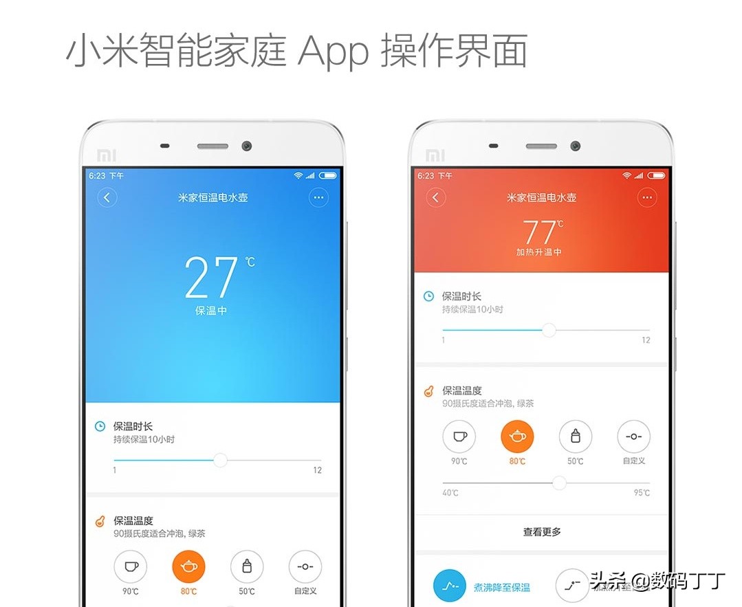 米家恒温水壶不支持蓝牙网关,米家电热水壶如何接入蓝牙网关
