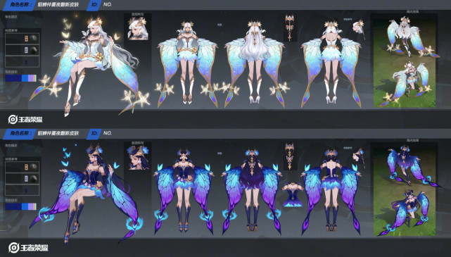 法射艾琳难到手？学生*党**哭了！仲夏夜优化大刘海遭吐槽